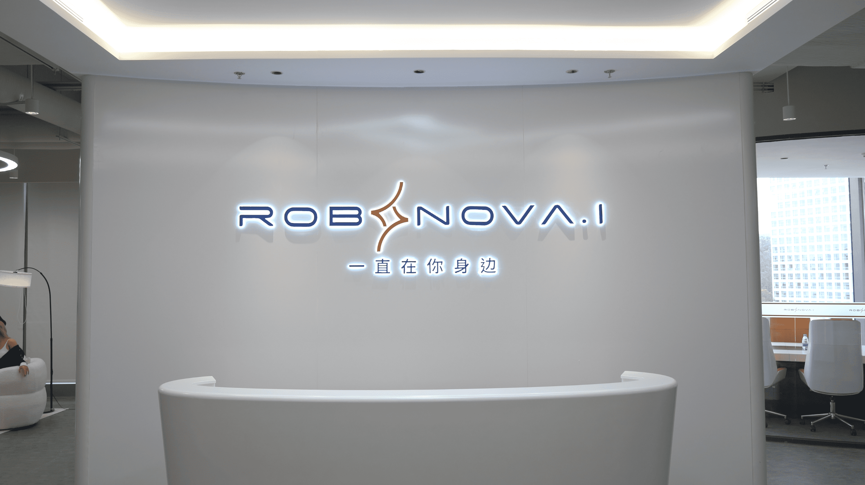 Robonova.i reception and brand logo